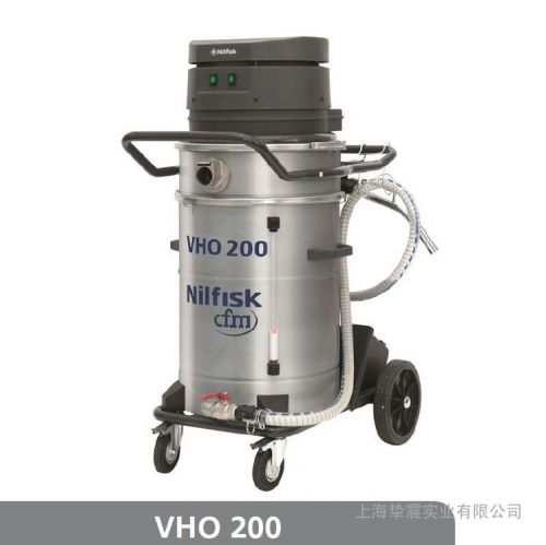 力奇VHO200吸油機(jī)